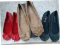 Нови дамски обувки номер 38, снимка 1 - Дамски ежедневни обувки - 30416953