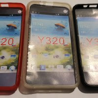 Huawei Y320 калъф - case , снимка 1 - Калъфи, кейсове - 35175664