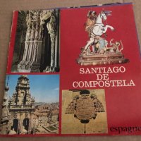 Santiago de Compostela, снимка 1 - Енциклопедии, справочници - 35311358