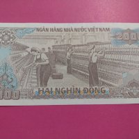 Банкнота Виетнам-16487, снимка 4 - Нумизматика и бонистика - 30498806