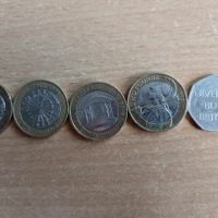 Колекционерски монети 2 паунда, 50 Пенс, снимка 1 - Нумизматика и бонистика - 44623452