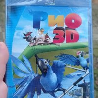 Рио 3D Блурей , снимка 1 - Blu-Ray филми - 42756227