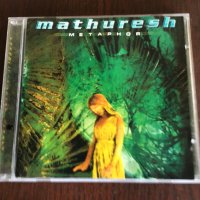 MATHURESH, снимка 1 - CD дискове - 40239297