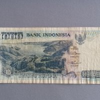 Банкнота - Индонезия - 1000 рупии | 1992г., снимка 1 - Нумизматика и бонистика - 42641613