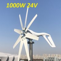 НОВ ветрогенератор 24v 1000w 8 витла вятърна турбина перка  солар