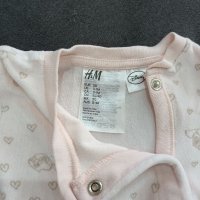 Бебешки комплект на H&M, снимка 3 - Комплекти за бебе - 39549835