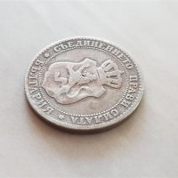 20 стотинки 1888 година Княжество България добра монета №2, снимка 6 - Нумизматика и бонистика - 42043061