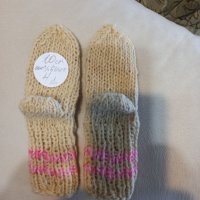 Ръчно плетени бебешки чорапи от вълна, ходило 10 См., снимка 1 - Бебешки чорапи - 39822679