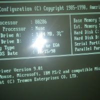 компютър 286 ретро, снимка 7 - Работни компютри - 40838190
