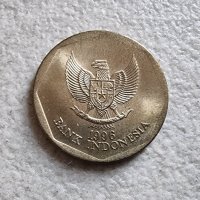 Монети. Индонезия. Индонезийски рупии . 4 бройки., снимка 6 - Нумизматика и бонистика - 39142116