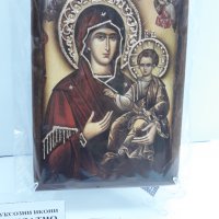 Икона на платно А5 на Пресвета Майка Богородица Закрилница - ръчна изработка . Модел Г. , снимка 11 - Икони - 37797086
