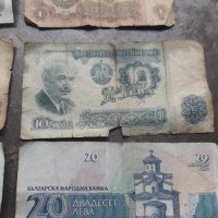 Стари български банкноти от соца, снимка 5 - Нумизматика и бонистика - 30596867