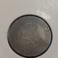 Монета 20 стотинки 1888 година Княжество България - 17755, снимка 6 - Нумизматика и бонистика - 31083039