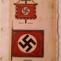 Униформи и знаци Германия, снимка 10 - Колекции - 30008147