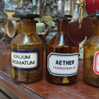 Лот от 4 броя антикварни немски аптекарски шишета от кехлибарено стъкло , снимка 2 - Антикварни и старинни предмети - 39396550