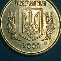 10 копеек 2009 г. Украины, снимка 2 - Нумизматика и бонистика - 42735378