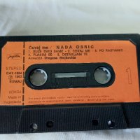 Nada Obric – Cuvaj Me, снимка 4 - Аудио касети - 42335250