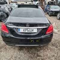 Mercedes-Benz C350 PLUG-IN HYBRID W205, снимка 6 - Автомобили и джипове - 38818142