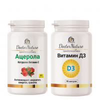 Dr. Nature Ацерола, 60 капсули + Витамин D3 - 90 капс х 400IU, снимка 1 - Хранителни добавки - 36535602