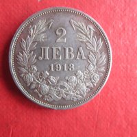2 лева 1913 сребърна монета , снимка 2 - Нумизматика и бонистика - 35103410