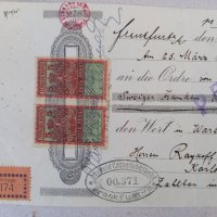 Стари платежни документи,1926г,марки, снимка 4 - Антикварни и старинни предмети - 38481814
