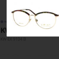 Диоптрична рамка KWIAT Exclusive KW EX 9104 B , снимка 12 - Слънчеви и диоптрични очила - 35155470