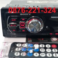 Радио за кола с Bluetooth USB MicroSD AUX Mp3 автомобил касетофон cd авторадио sony, снимка 5 - Аксесоари и консумативи - 30126061