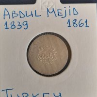 Монета Турция - 20 Пара - Султан Абдул Меджид I, снимка 1 - Нумизматика и бонистика - 31373066