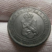 2 стотинки 1901 , снимка 6 - Нумизматика и бонистика - 42778995