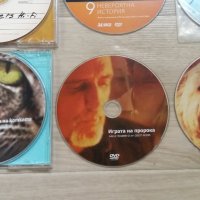 ДИСКОВЕ С МУЗИКА И ФИЛМИ, снимка 13 - CD дискове - 38072066