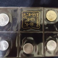 Комплектен сет - Сан Марино 1972 , 5 монети, снимка 2 - Нумизматика и бонистика - 37782229