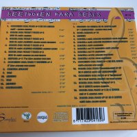 BEETHOVEN BEBÉS дискове с музика за бебе бебета Бетховен, снимка 4 - Други - 44430713