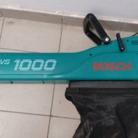 Машина за събиране на листа Bosch AVS 1000, снимка 2 - Градинска техника - 29082534