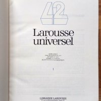 Larousse universel en 2 volumes - dictionnaire encyclopédique, снимка 2 - Енциклопедии, справочници - 30683215