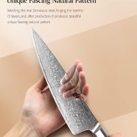 Сет от професионални ножове,XINZUO 5-Piece Knife Block Set, 73 Layers Damascus Powder Steel , снимка 4 - Прибори за хранене, готвене и сервиране - 44146822
