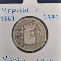 Монета Испания - 2 Песети 1870 г. - Сребро, снимка 1 - Нумизматика и бонистика - 31664416