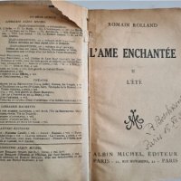 Книга с антикварна стойност L'âme Enchantée. Tome 2: L'été, Romain ROLLAND, изд. 1927 г., фр. ез., снимка 1 - Художествена литература - 31532572