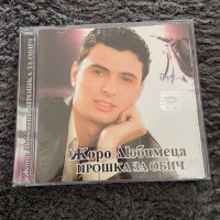 Жоро Любимеца - Прошка за обич, снимка 1 - CD дискове - 40019697