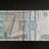 Банкнота - Румъния - 500 леи | 1992г., снимка 2 - Нумизматика и бонистика - 29625208