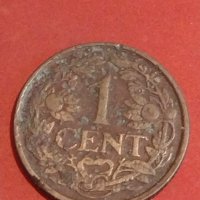 Три стари редки монети уникати за КОЛЕКЦИОНЕРИ 34852, снимка 5 - Нумизматика и бонистика - 44287941