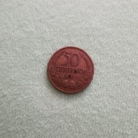 Монета от 50ст, снимка 8 - Антикварни и старинни предмети - 29459747