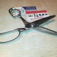 зиг-заг ножица АНТИКА, снимка 1 - Антикварни и старинни предмети - 29418356
