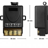 TSSS радиопревключвател с 3 дистанционни, снимка 5 - Друга електроника - 39206539