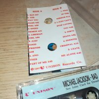 sold out-MICHAEL JACKSON BAD-UNISON TAPE 3010231114, снимка 17 - Аудио касети - 42776322