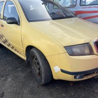 Skoda Fabia 1,9SDI на части, снимка 1 - Автомобили и джипове - 31773350