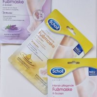 Scholl ExpertCare Интензивни подхранващи маски за крака в пакет от 3 броя, снимка 2 - Козметика за тяло - 35218071