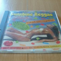 CD диск The Gino Marinello Orchestra – Sunshine reggae , 1991, снимка 4 - CD дискове - 29134871