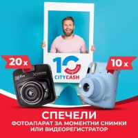 Бърз Кредит! За гр. Пловдив., снимка 4 - Кредити - 40324699