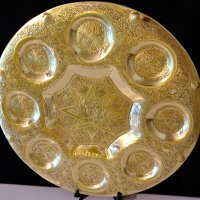 Персийски бронзов поднос 36 см.,1 кг. , снимка 2 - Антикварни и старинни предмети - 42241095