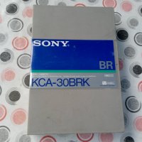 Sony KCA-30XBR U-matic видеокасета, снимка 1 - Плейъри, домашно кино, прожектори - 38289525
